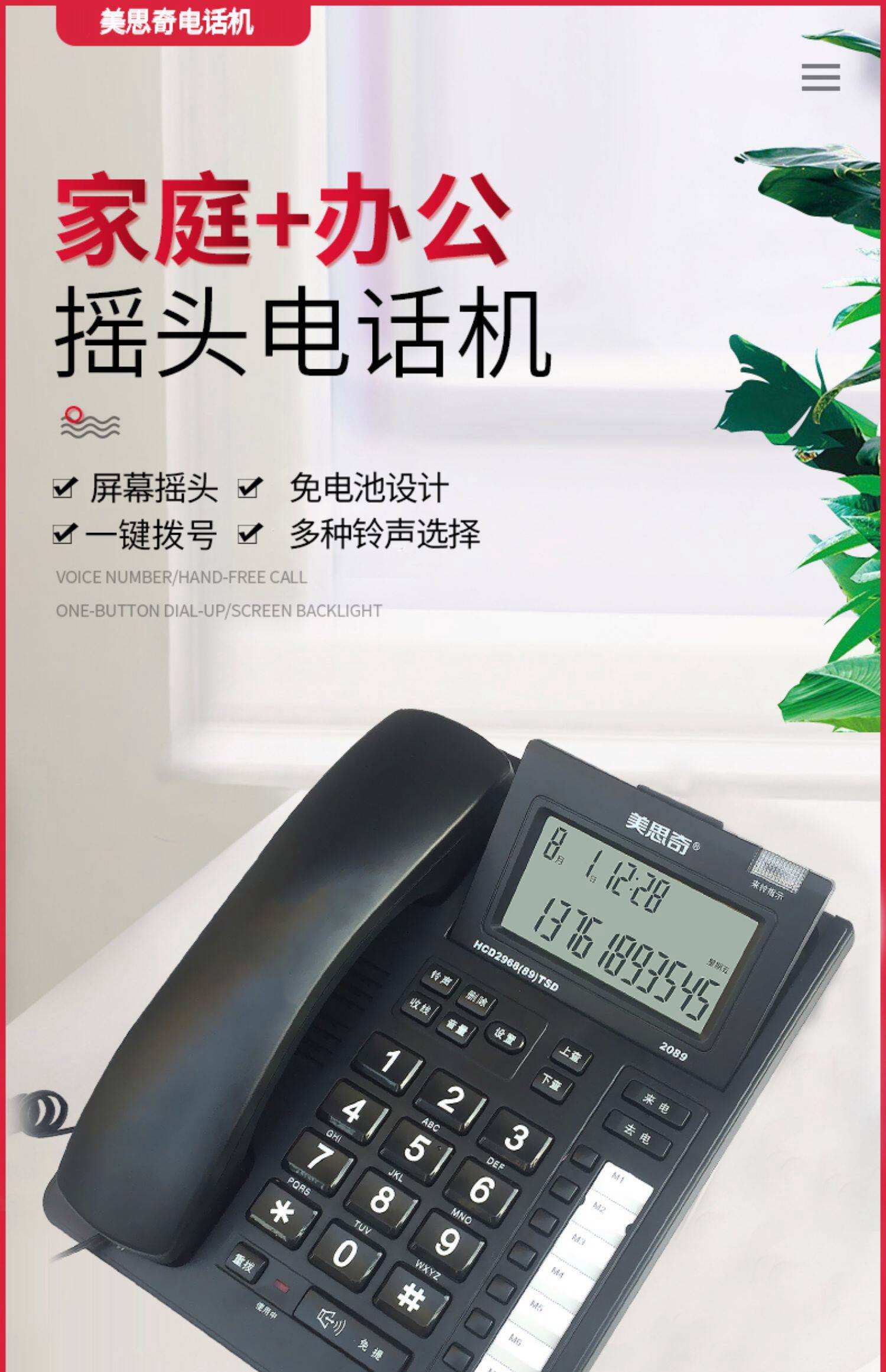 3214开头电话(321开头电话是哪里) 3214开头电话(321开头电话是哪里)