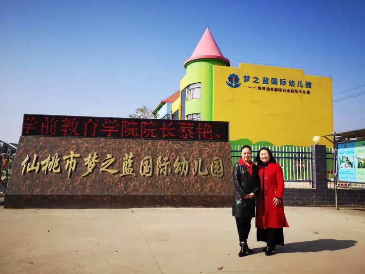 仙桃江汉人才网最新招聘(江汉人才网招聘仙桃市钟点工保姆)