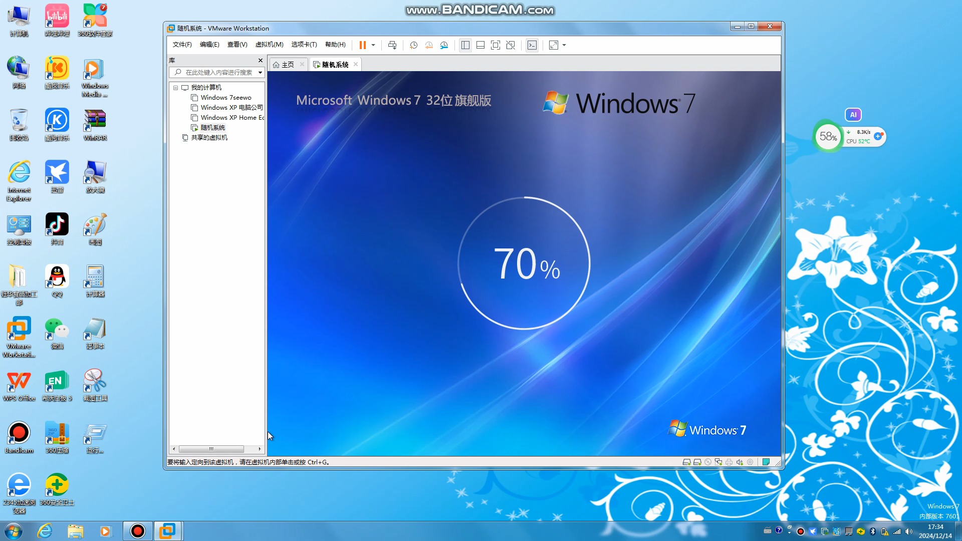 苹果电脑装windows系统(苹果电脑装windows怎么样)