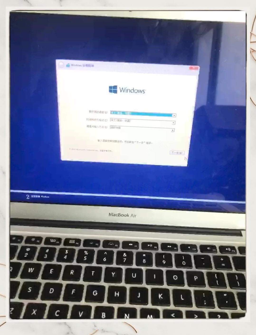 苹果电脑装windows系统(苹果电脑装windows怎么样)