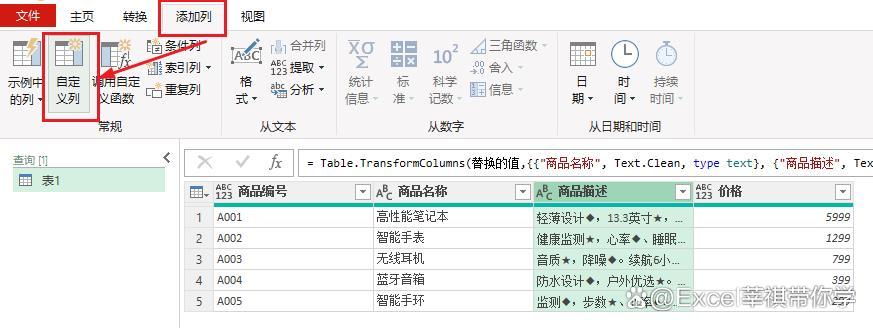 excel乱码怎么办(excel是乱码怎么办)