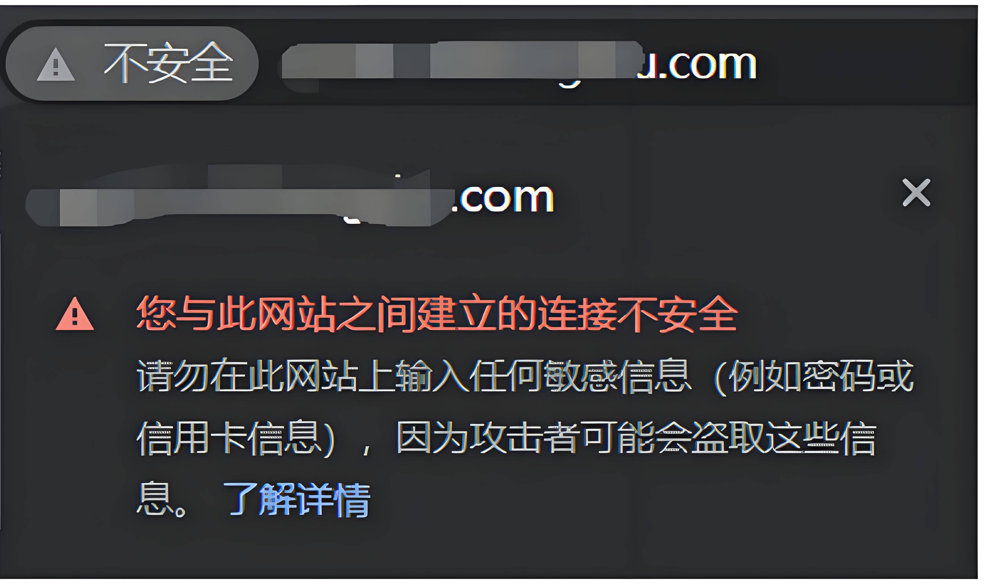 小米浏览器国家禁止访问网页(小米浏览器根据国家法律禁止浏览怎么办)