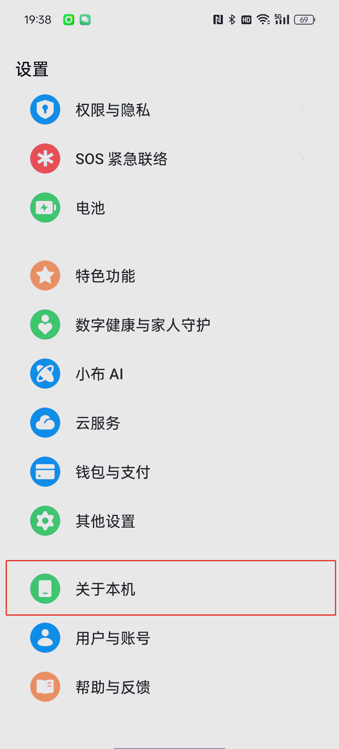 开发者模式打开好还是关闭好(开发者模式平时应该关闭还是开启)