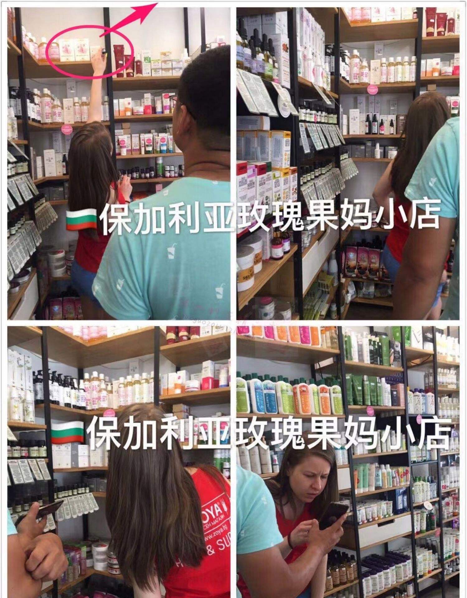 玫瑰胶囊的功效与作用(玫瑰胶囊的功效与作用多少钱一盒那里有卖的)
