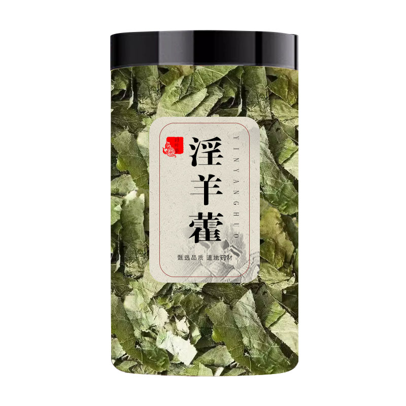 三宝茶有什么功效(三宝茶有什么功效和禁忌)