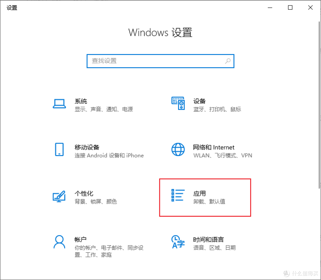 电脑怎么下载软件并安装到桌面上(华为电脑怎么下载软件并安装到桌面上)