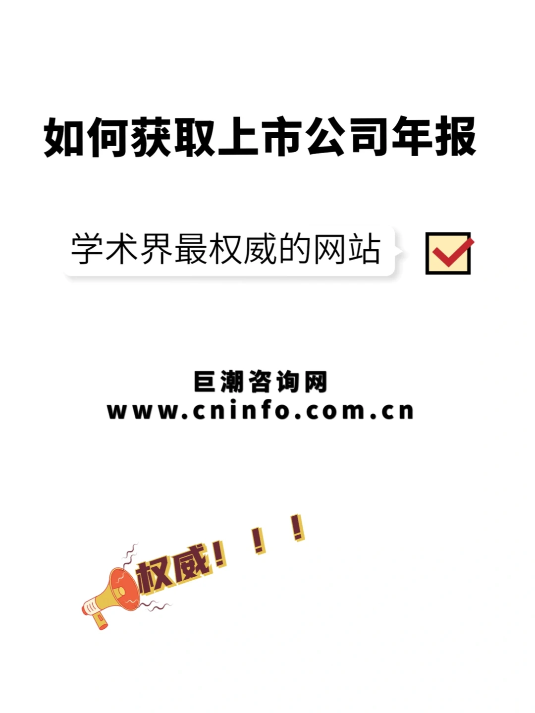 www.217676的简单介绍