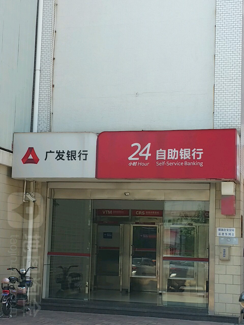 邮政银行电话人工客服(郑州邮政银行电话人工客服)