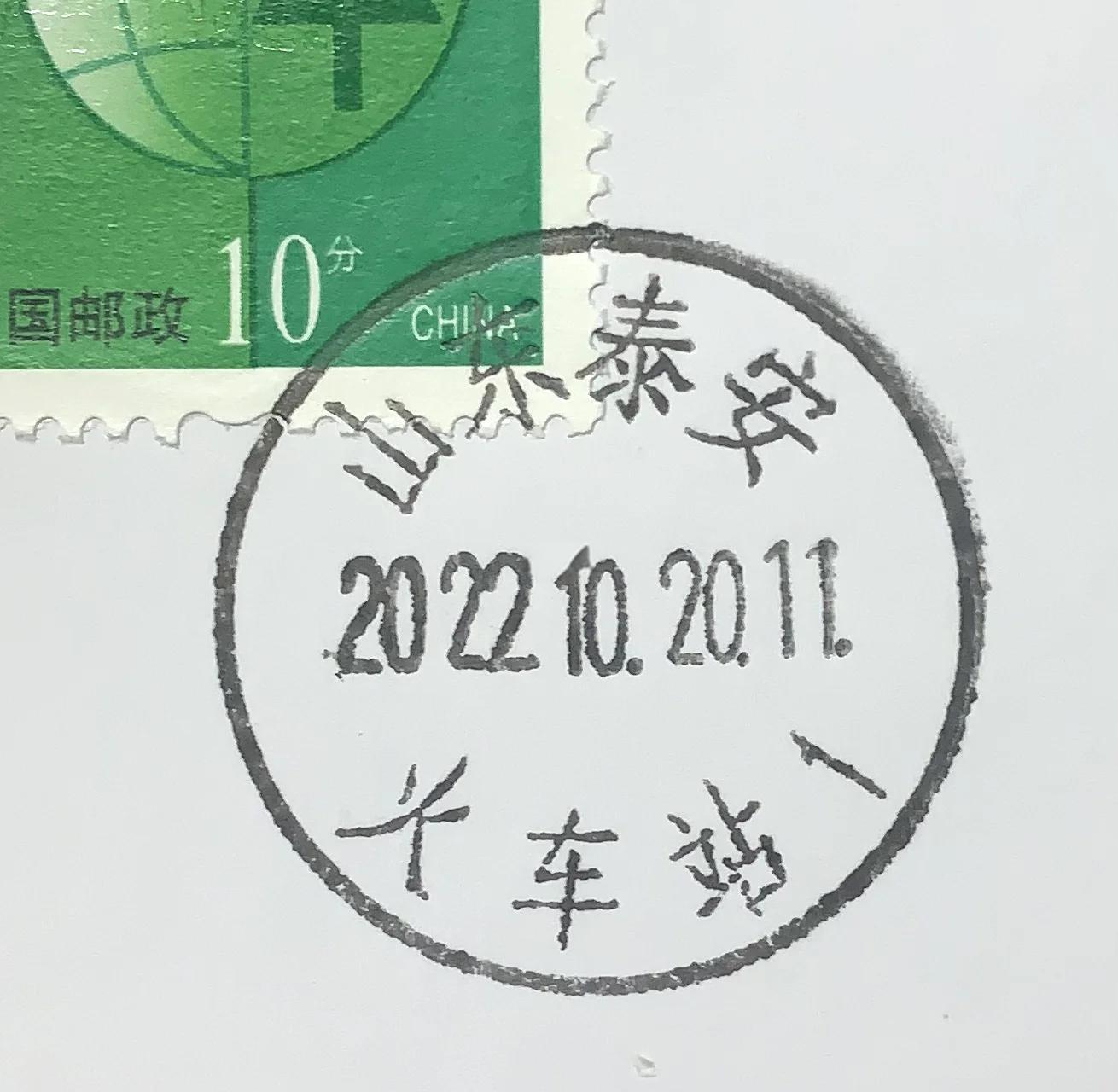 安徽邮编号多少(安徽邮编号多少?)