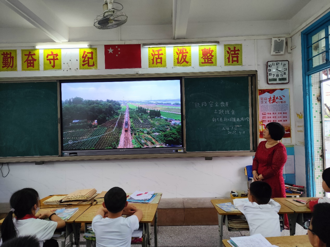 包含21ccnn新兴县人才网首页的词条