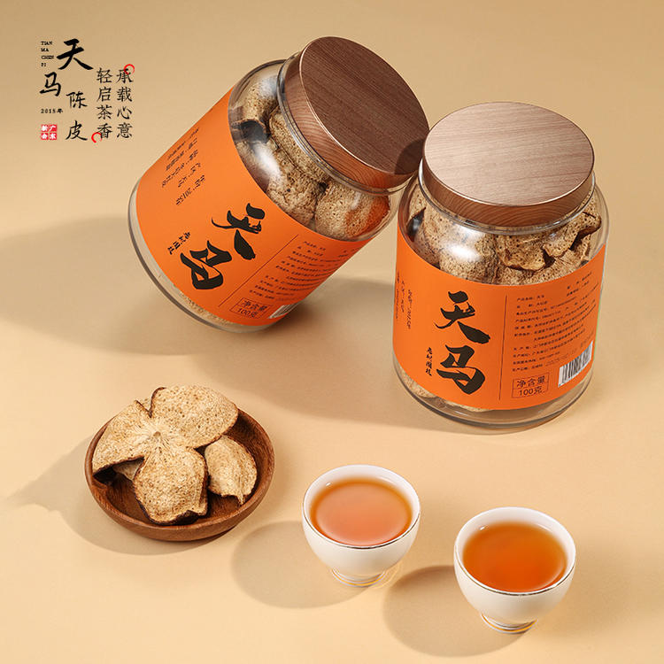 天马陈皮(天马陈皮和梅江陈皮哪个好)