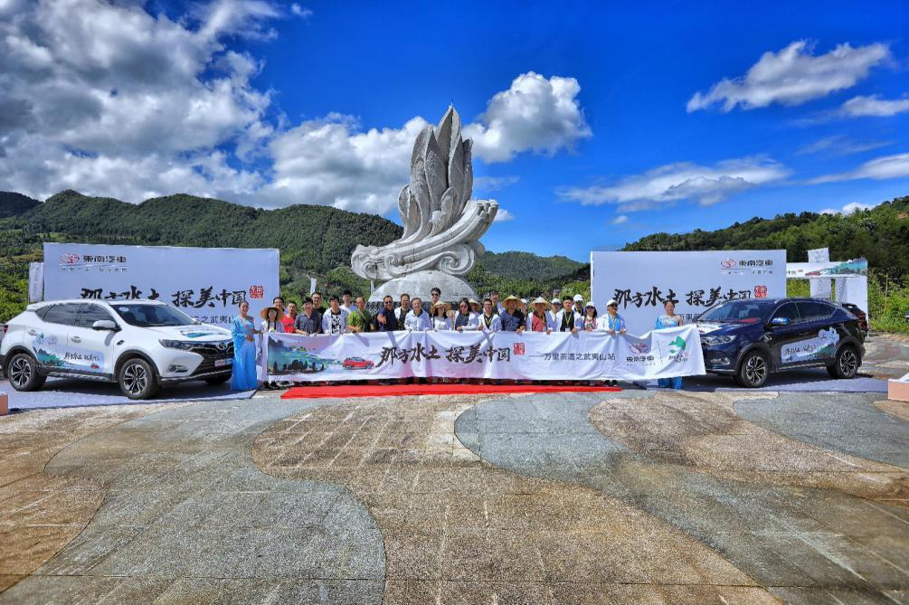 武夷山汽车站(武夷山汽车站班次查询)