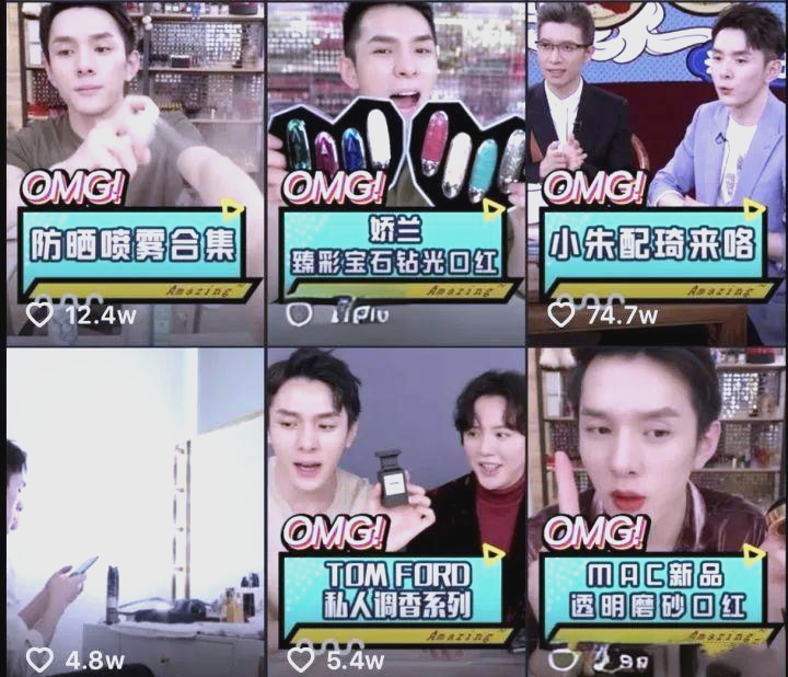 视频封面怎么做(抖音视频封面怎么做)