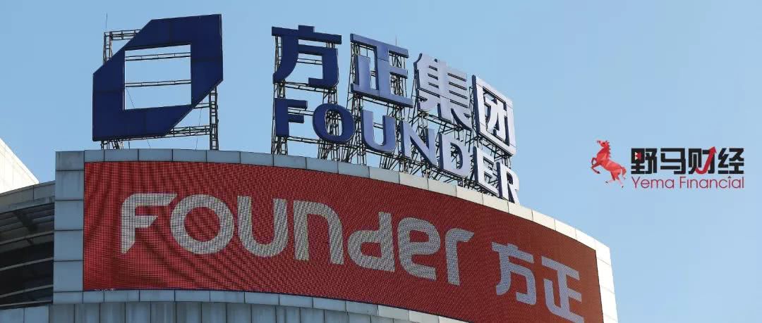 方正科技吧(600601)股吧(600601方正科技股票行情600050)