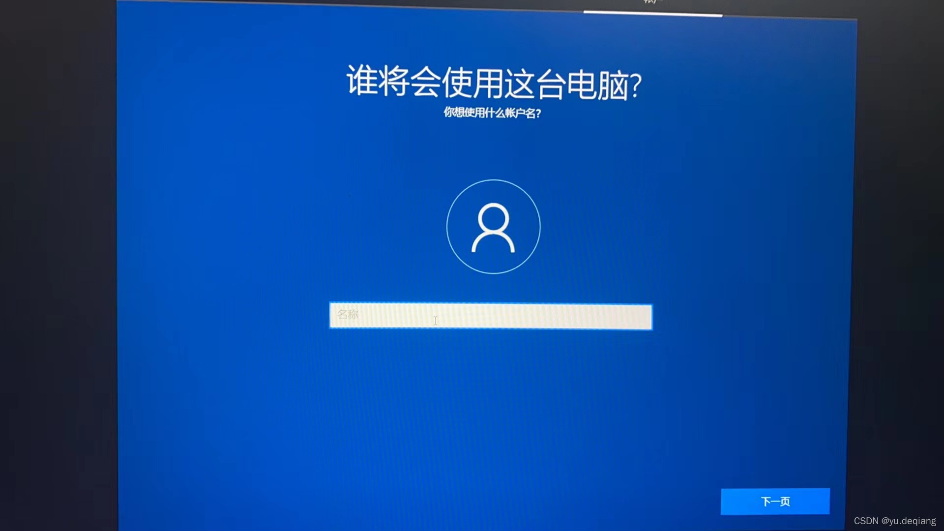 win10重置(win10重置网络cmd命令)