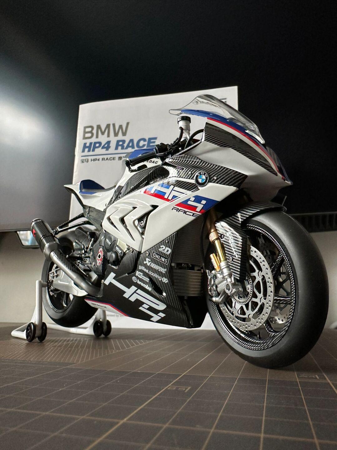宝马hp4官方报价(宝马bmwhp4race价格)