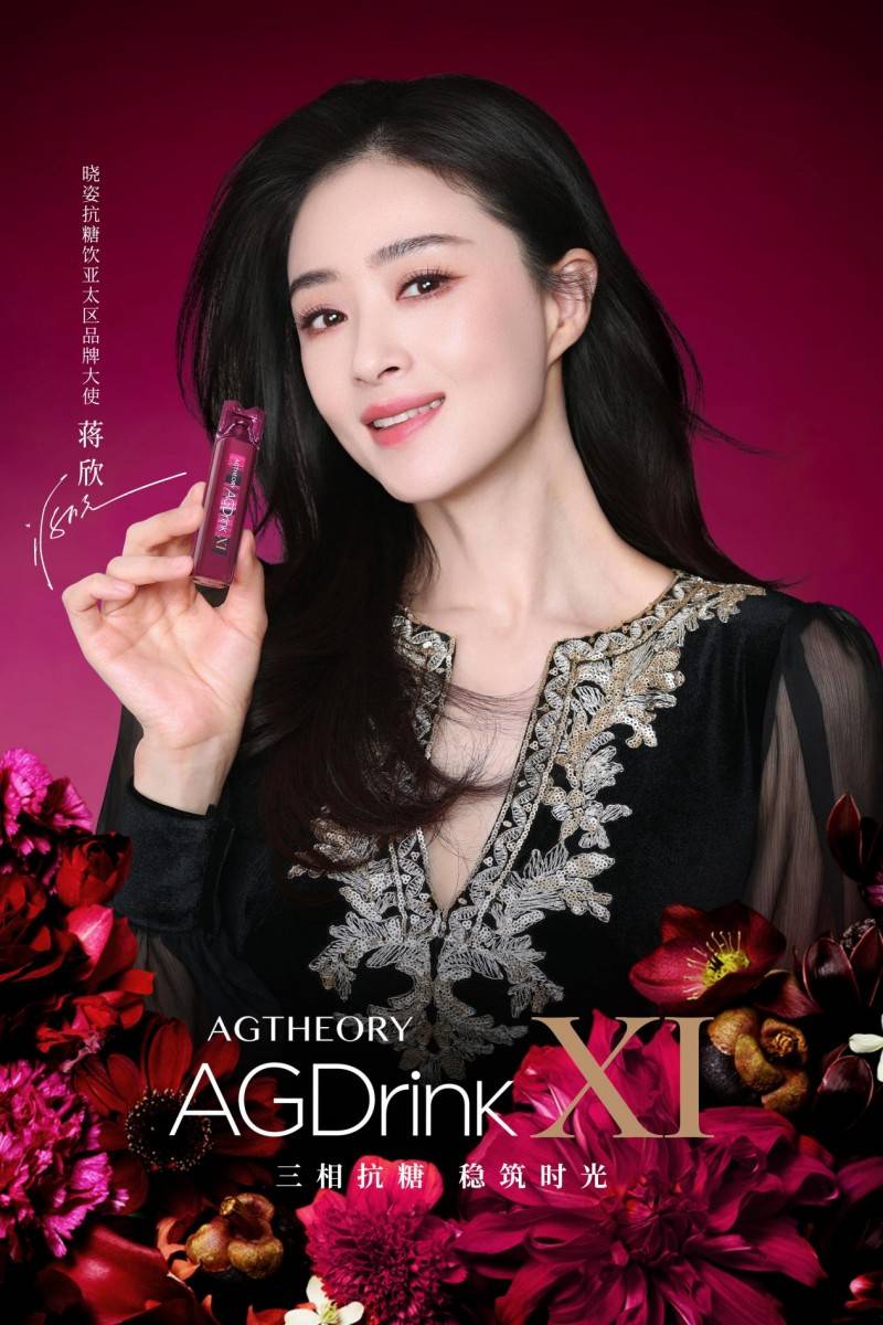 晓姿在日本什么档次(日本晓姿品牌百度百科)