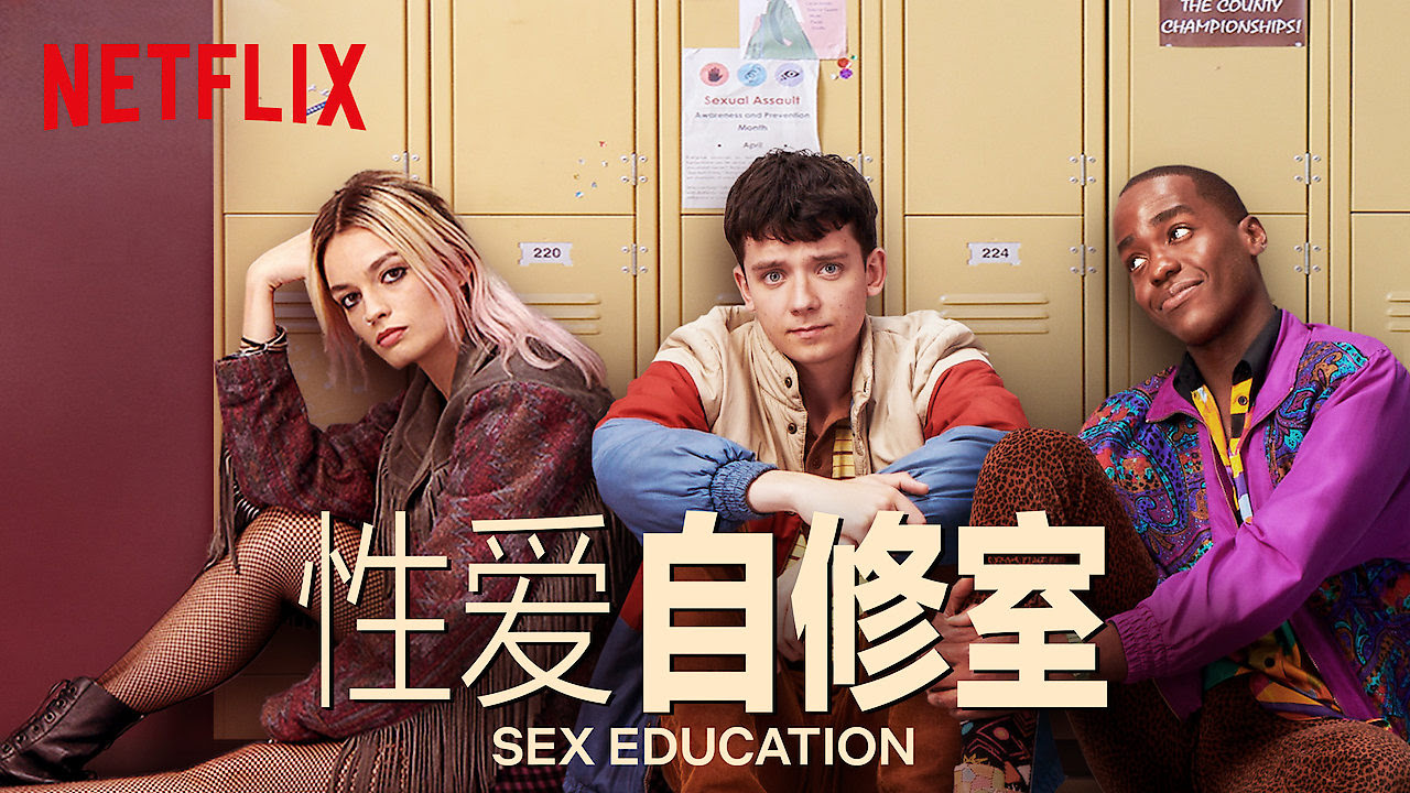 关于欧美性性性的信息 关于欧美性性性的信息