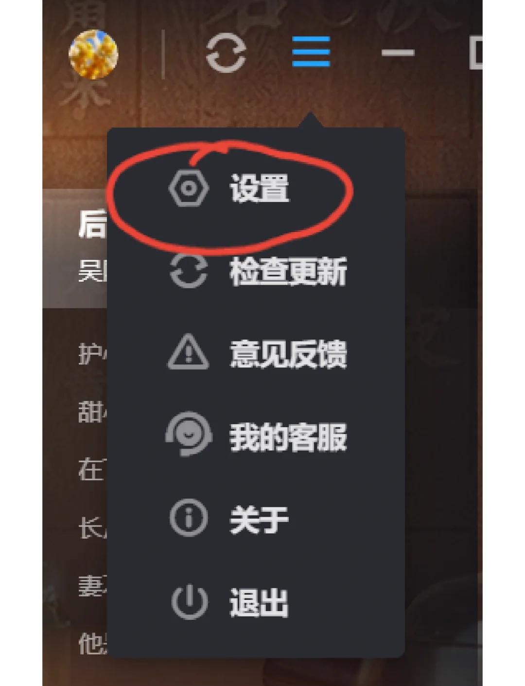 清除dns缓存命令(清空dns缓冲记录命令)