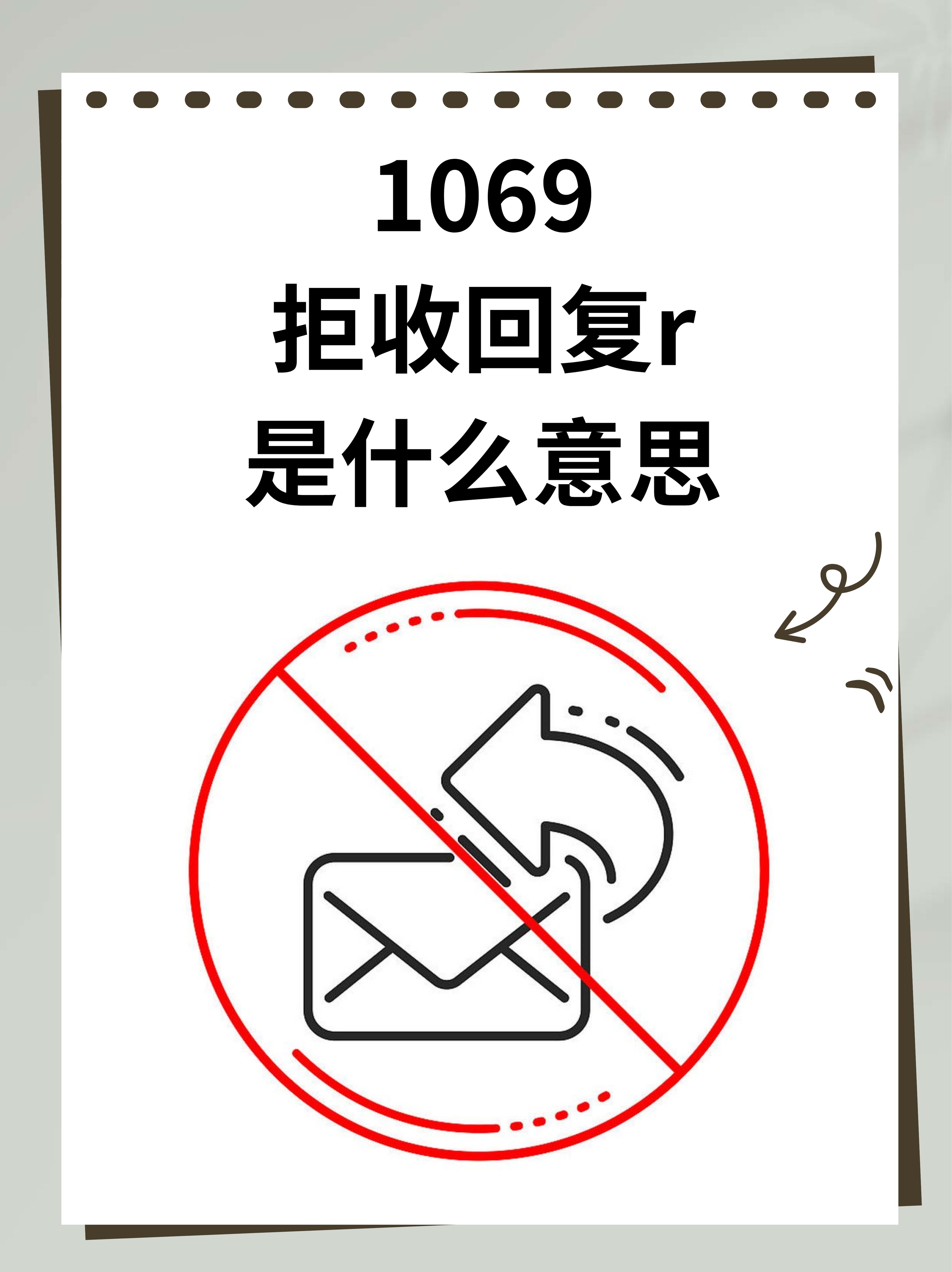 recovery什么意思(重启到recovery什么意思)