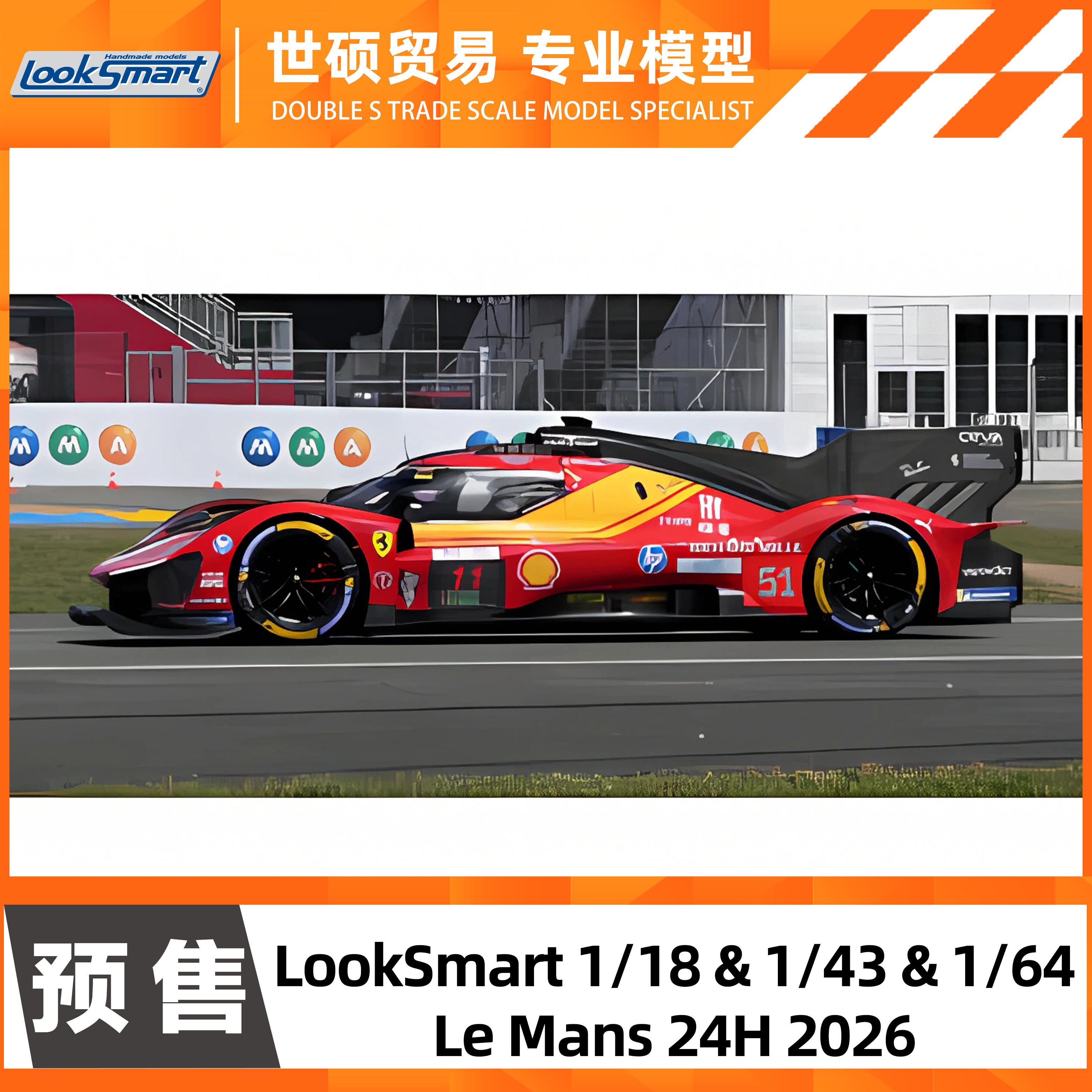 smart模型(SMART模型中的A) smart模型(SMART模型中的A)