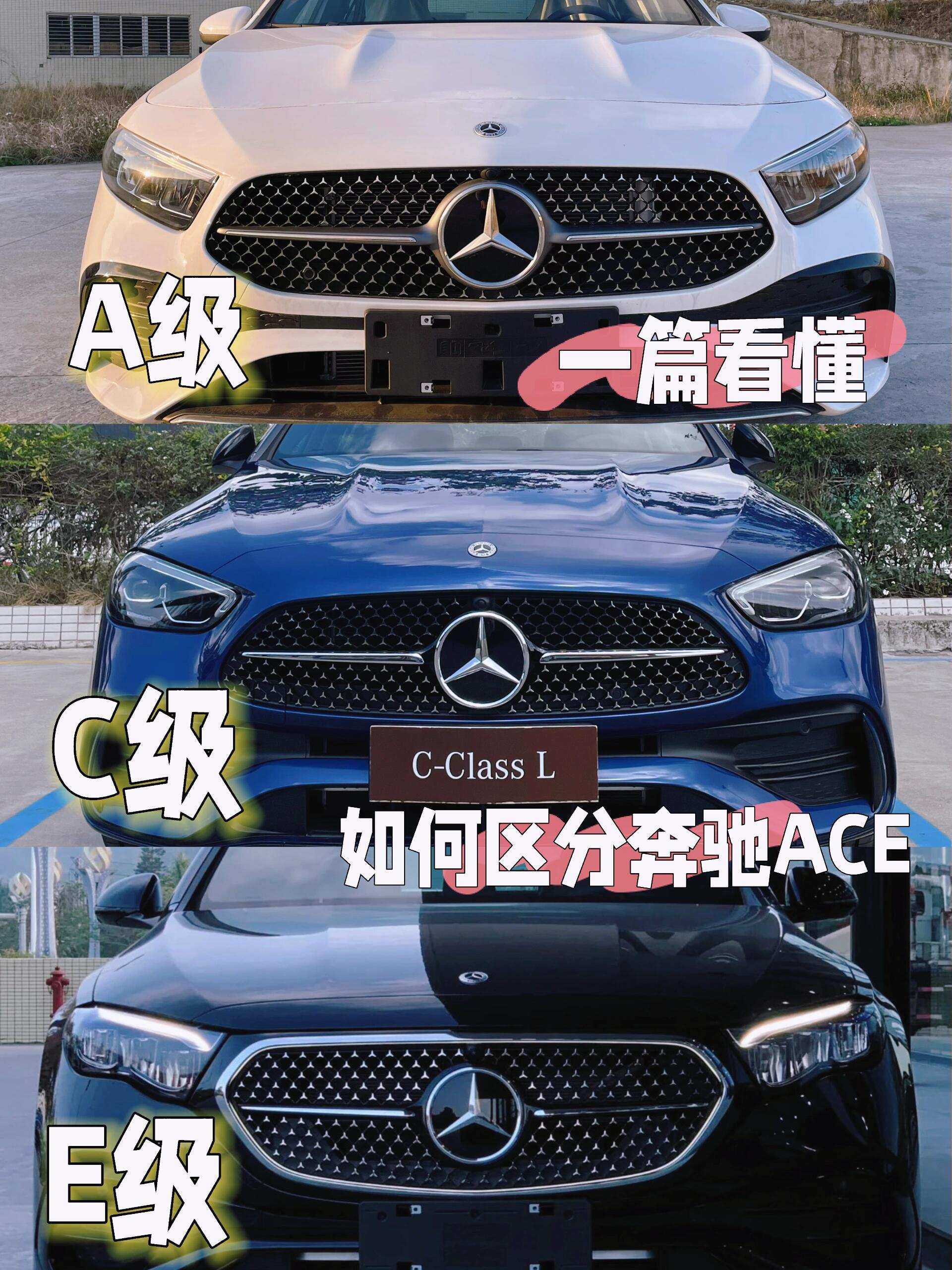 奔驰属于哪个国家的品牌(奔驰是哪个国家生产的汽车)