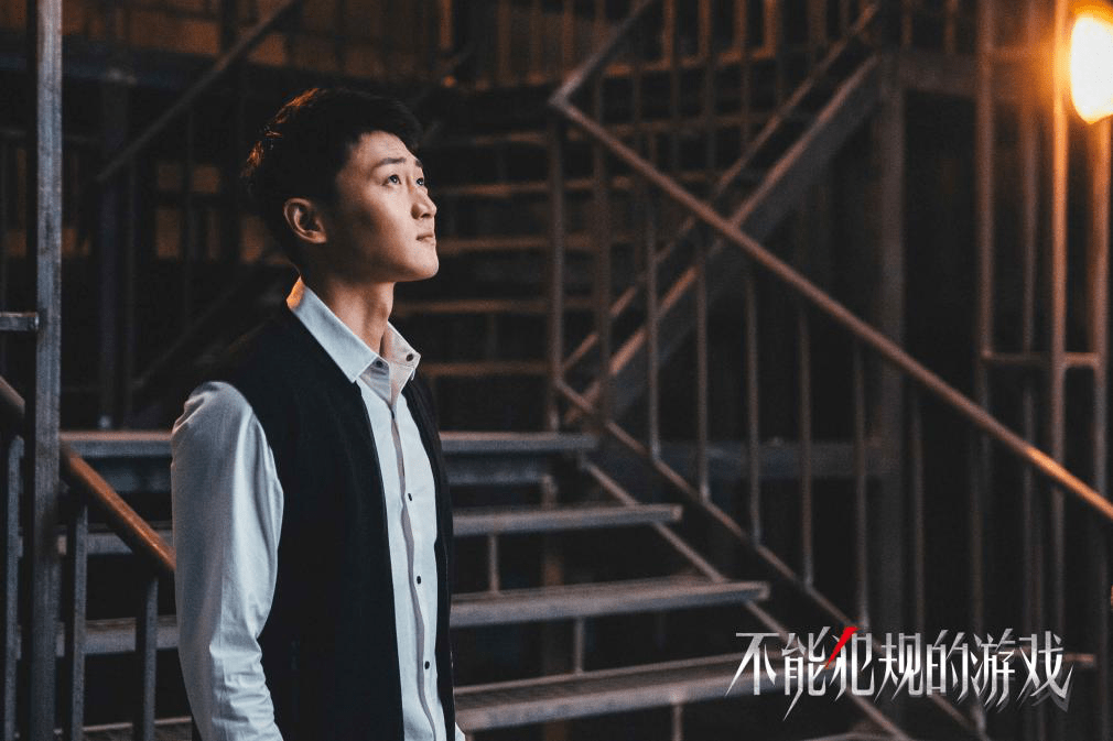 必须犯规的游戏第五季(必须犯规的游戏第五季叫什么)