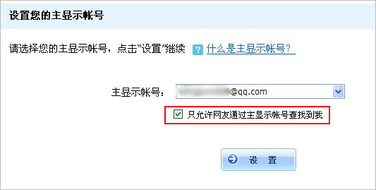 精确查找是什么意思(精确查找是一个一个打出来的吗)