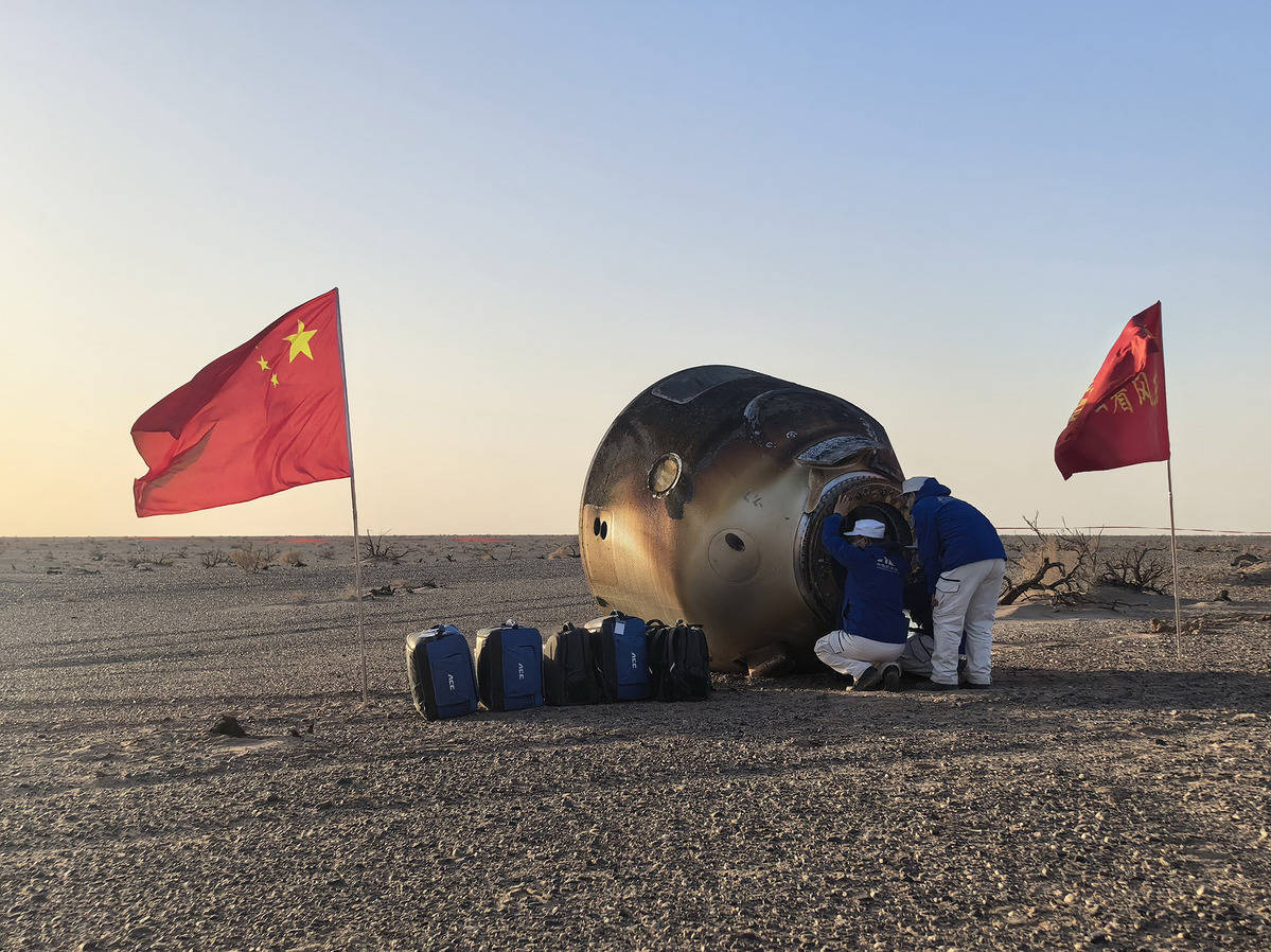 中国宇航员什么时候返回(中国宇航员啥时候返回地球)