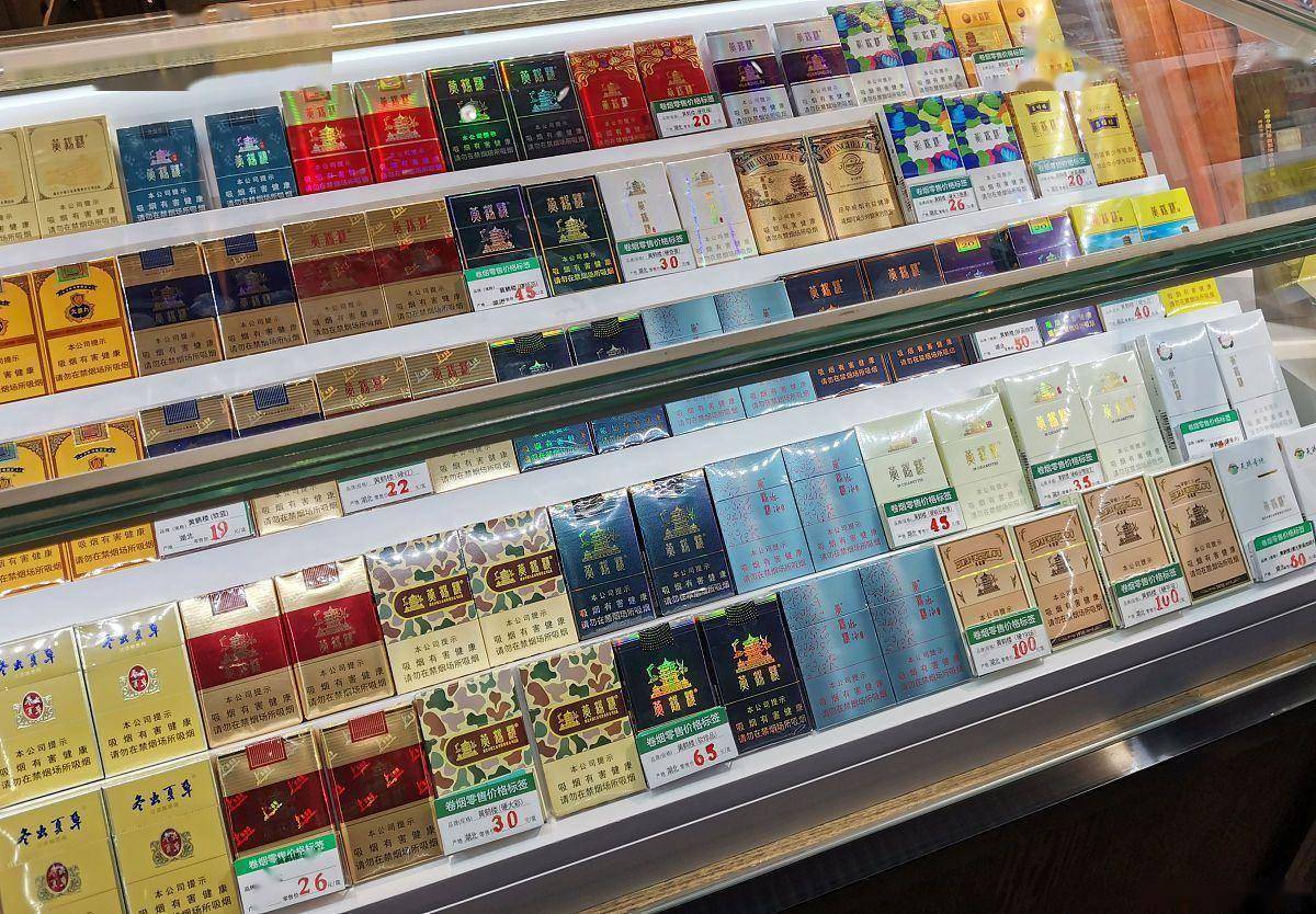 泉州烟草(泉州烟草公司领导班子)