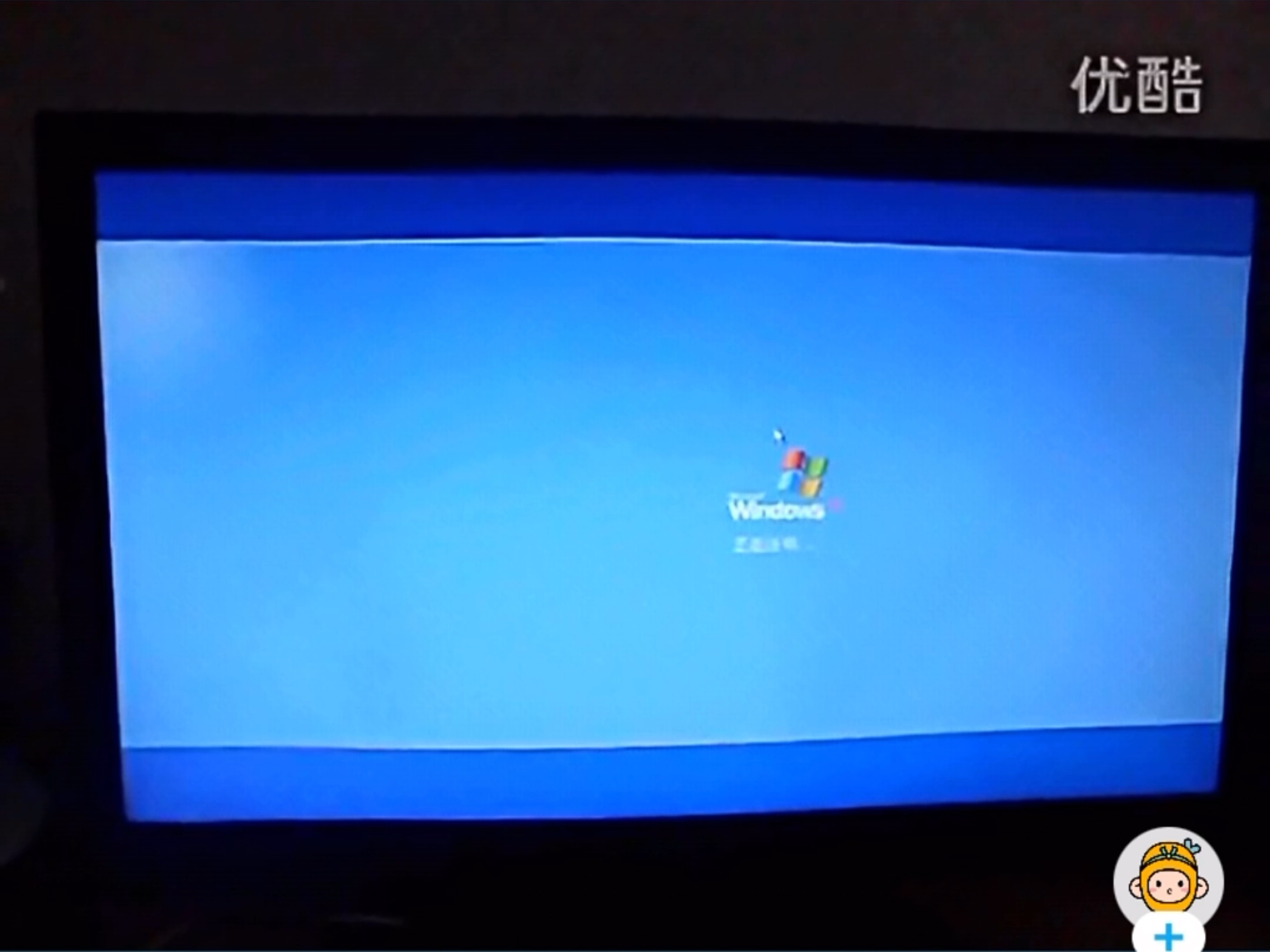 win7自动关机(win7电脑自己关机)