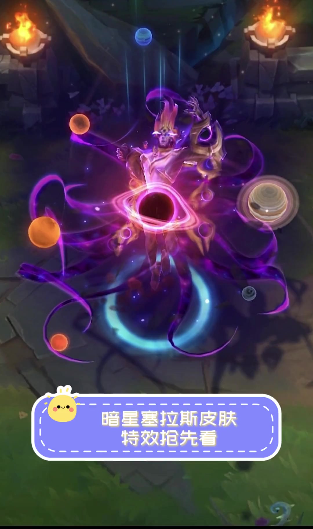 lol暗杀星(lol 暗杀星)