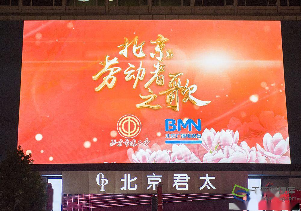 北京最挣钱的10个工作(适合内向老实的10种工作)