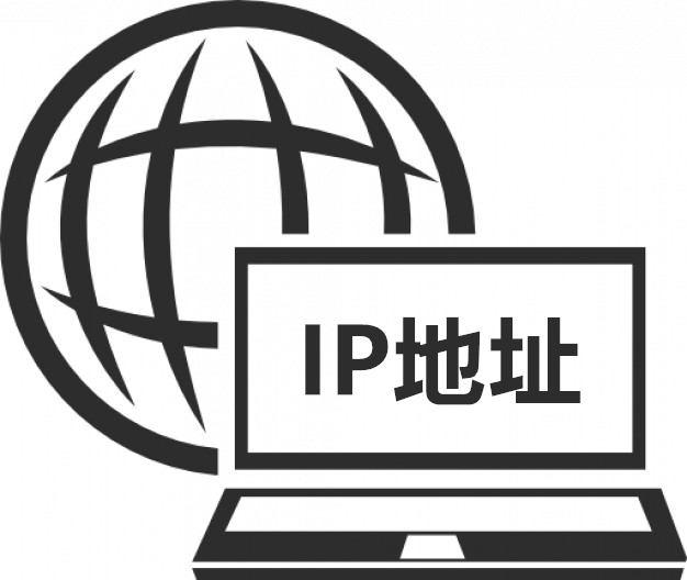 韩国ip地址(韩国ip地址怎么填)