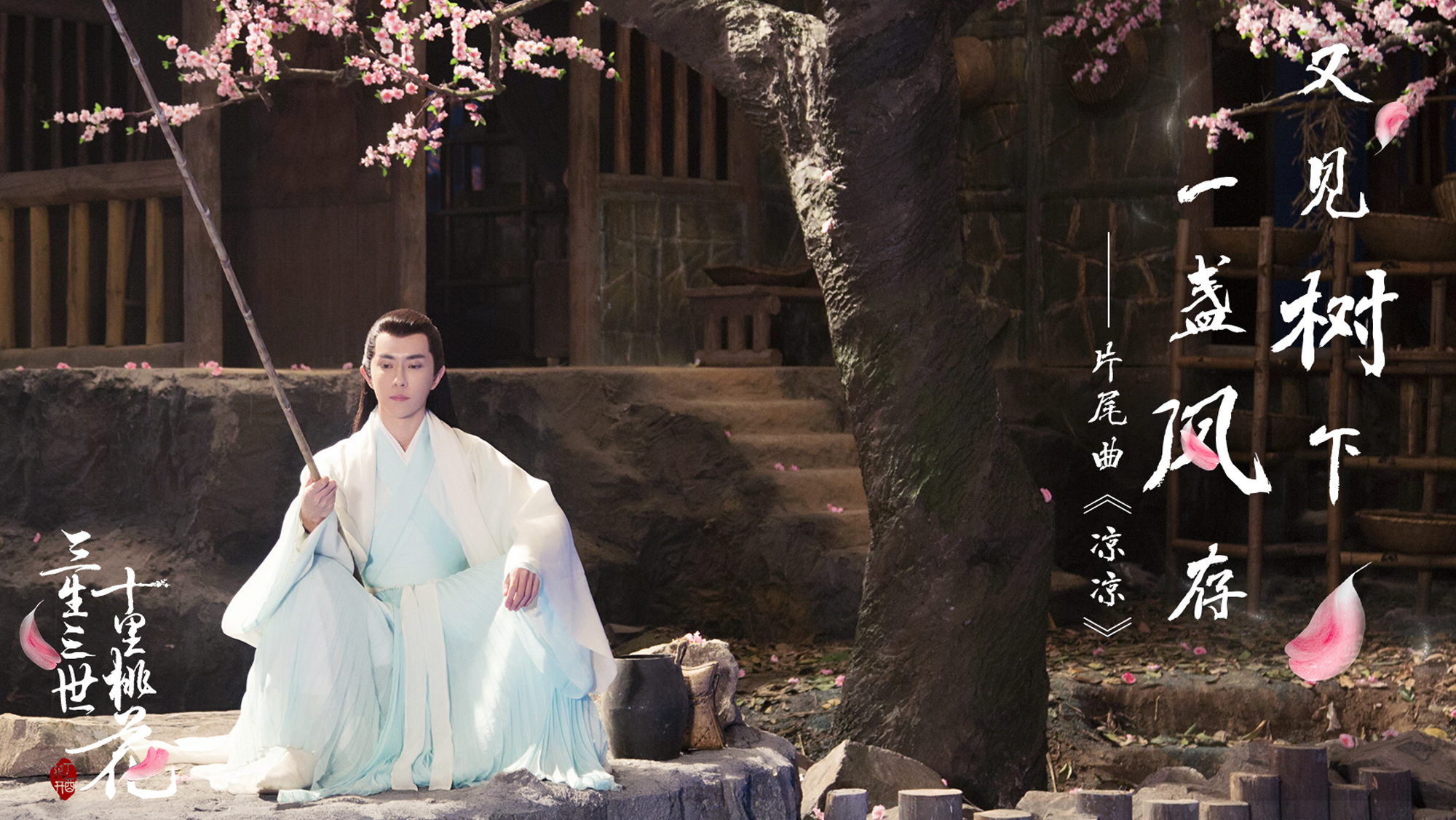 白真和折颜原著结局(白真和折颜原著结局怎么样)