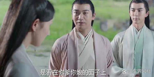 白真和折颜原著结局(白真和折颜原著结局怎么样) 白真和折颜原著结局(白真和折颜原著结局怎么样)