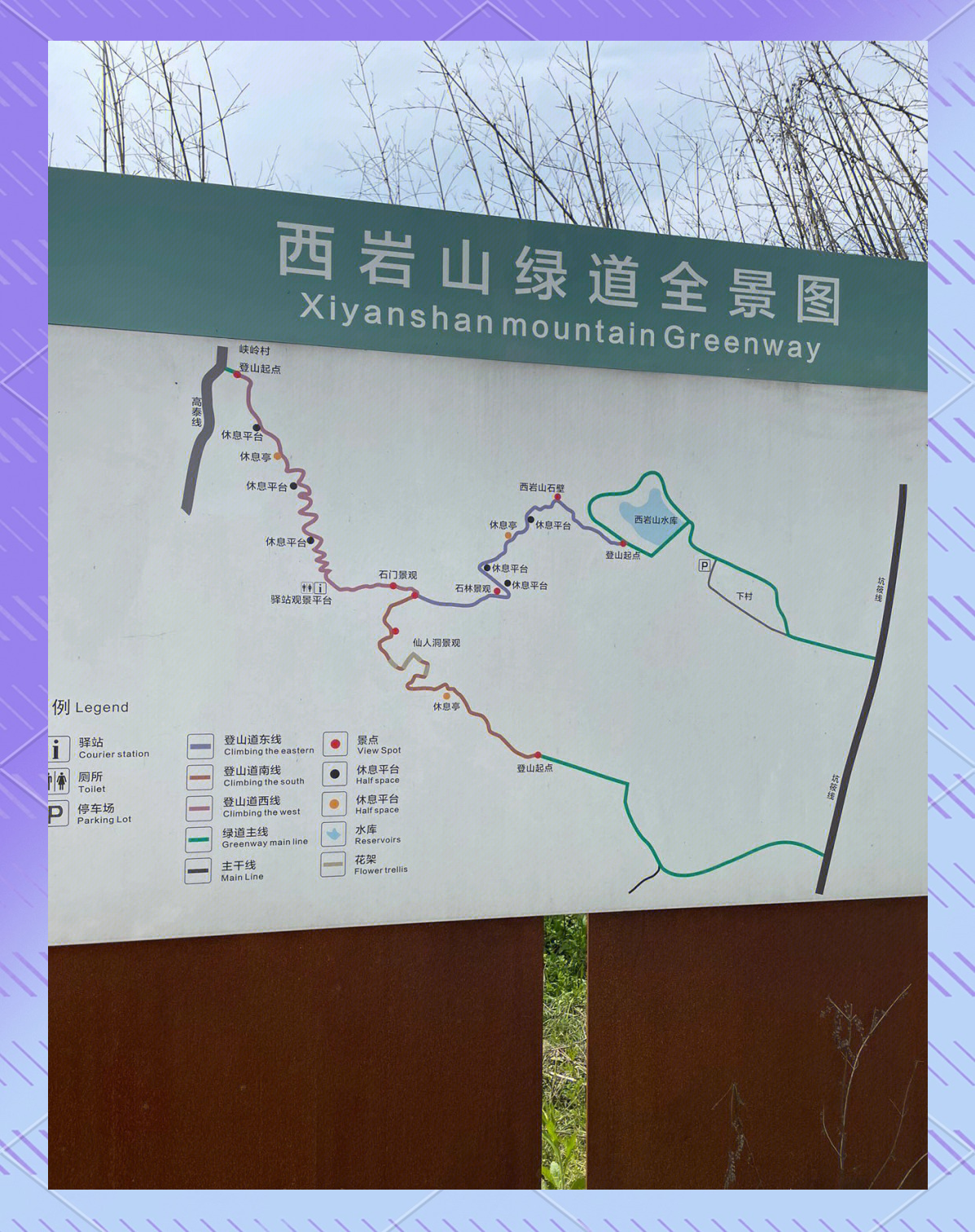 岩石怎么辨别方向(怎么看岩石辨别方向)