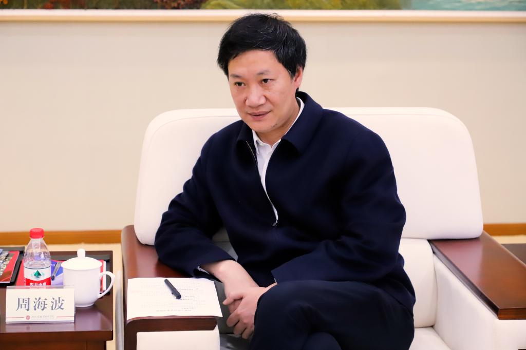 周海波个人资料(黄海波个人资料简介)
