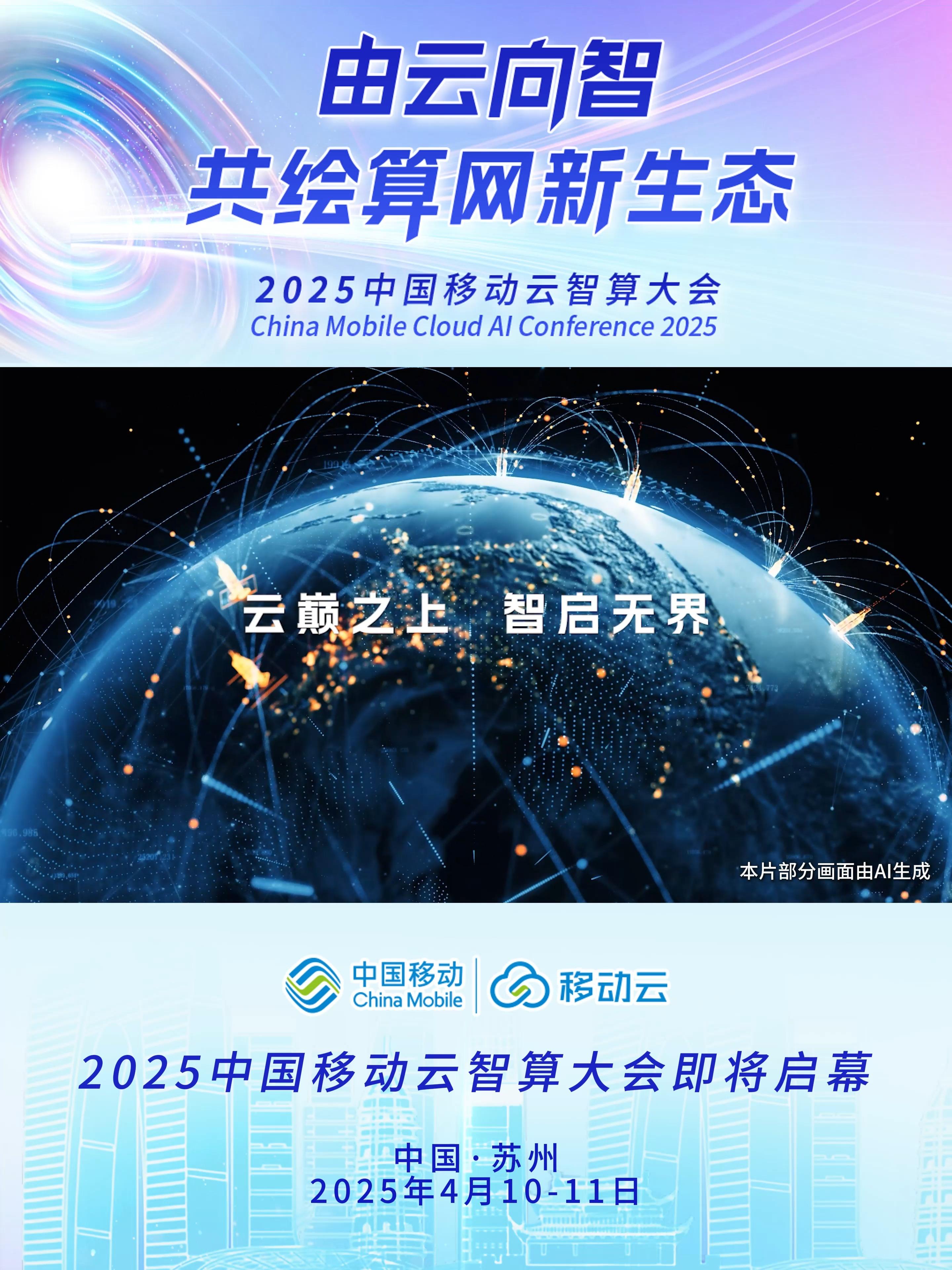 中国会议营销网(会议营销国家有什么规定)