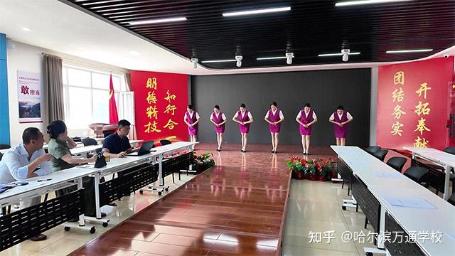 哈尔滨铁路局招聘2019(哈尔滨铁路局招聘2020专科毕业生)