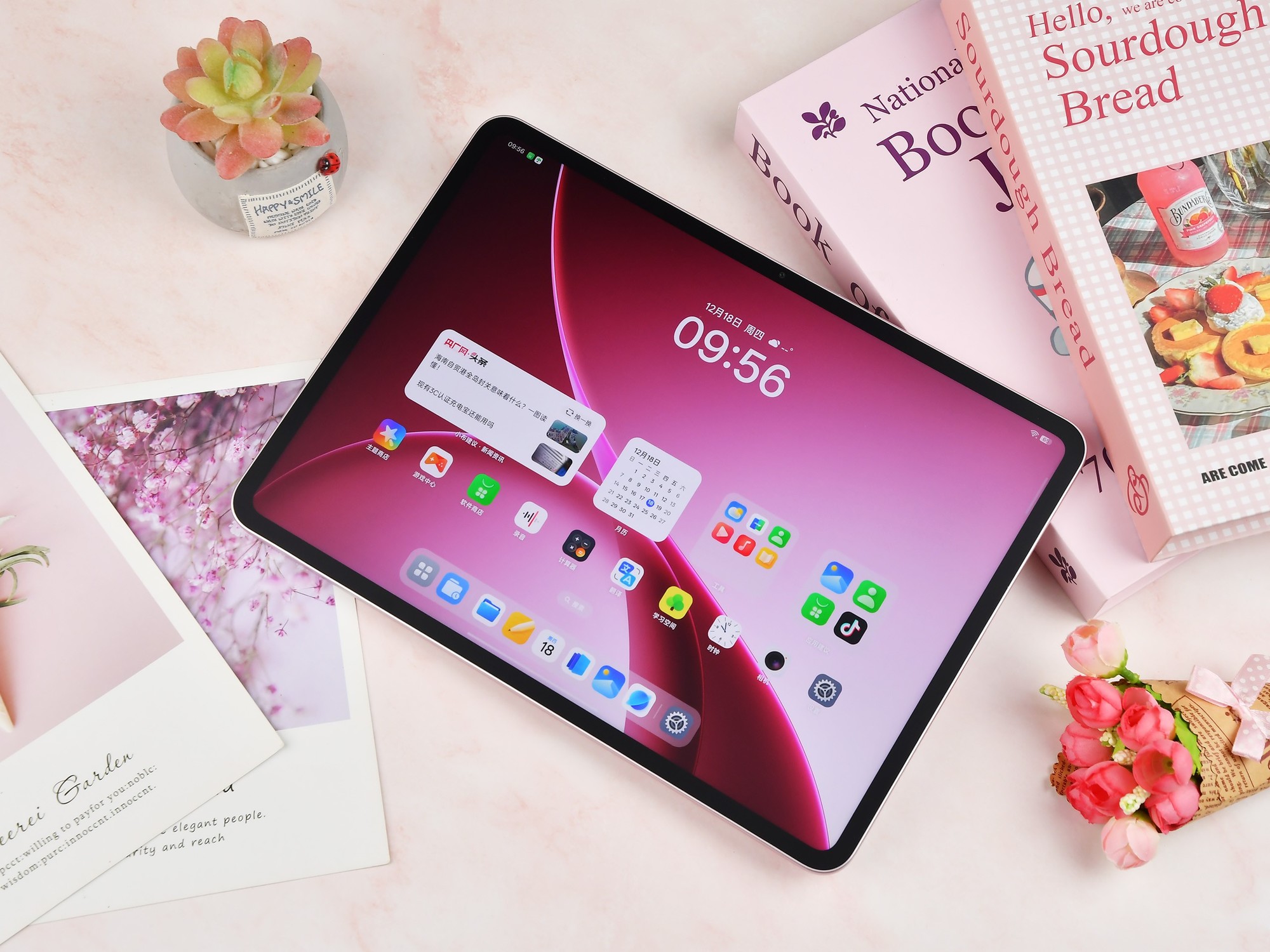 ipadair5什么时候上市的(ipadmini7上市时间及价格)