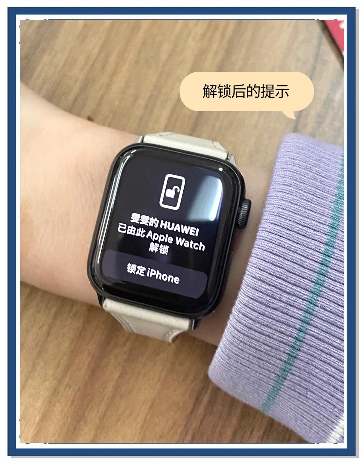 苹果ios15.4.1(苹果Ios1521使用高德地图不支持车道级导航)