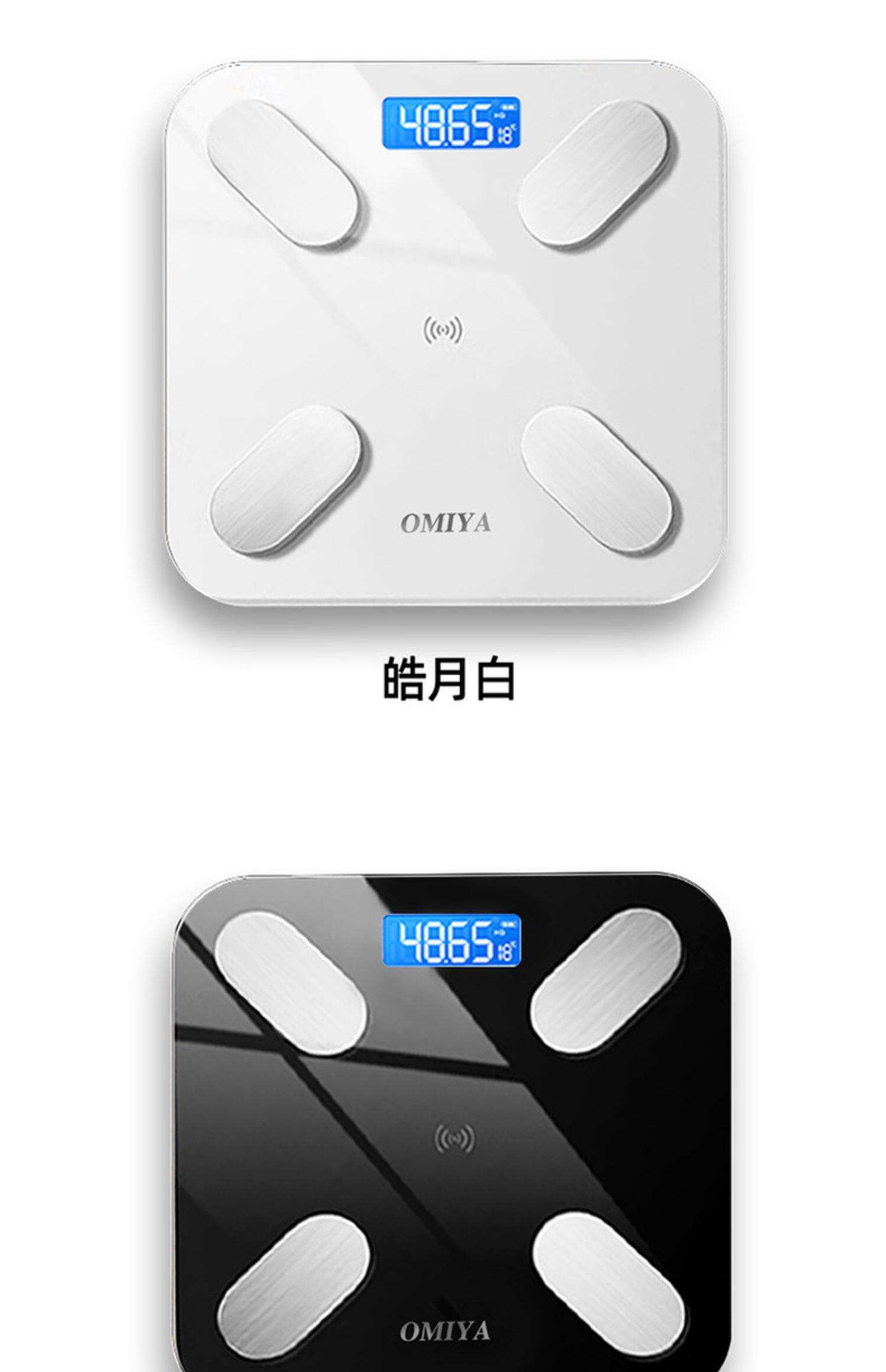 十大品牌电子秤(十大品牌电子秤电子秤什么样的好) 十大品牌电子秤(十大品牌电子秤电子秤什么样的好)