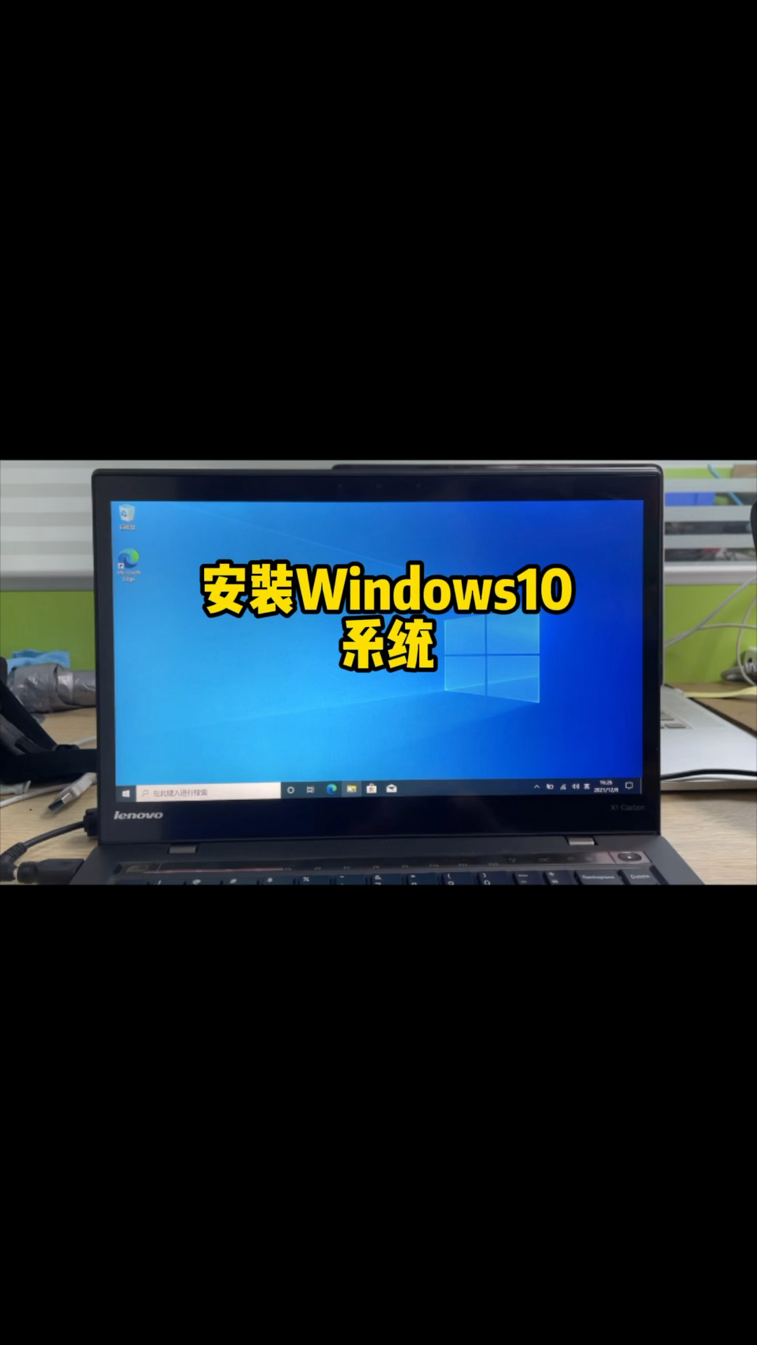 u盘安装win10(u盘安装win10一直重复安装) u盘安装win10(u盘安装win10一直重复安装)