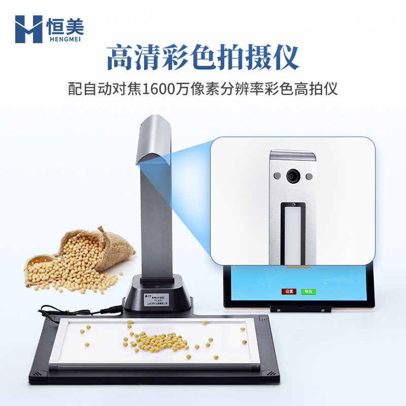 种子发布系统(种子发布系统app) 种子发布系统(种子发布系统app)
