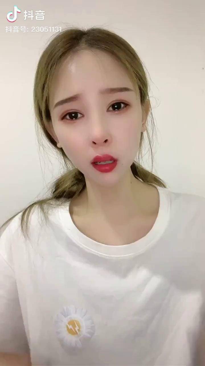 包含女人逼的图片的词条