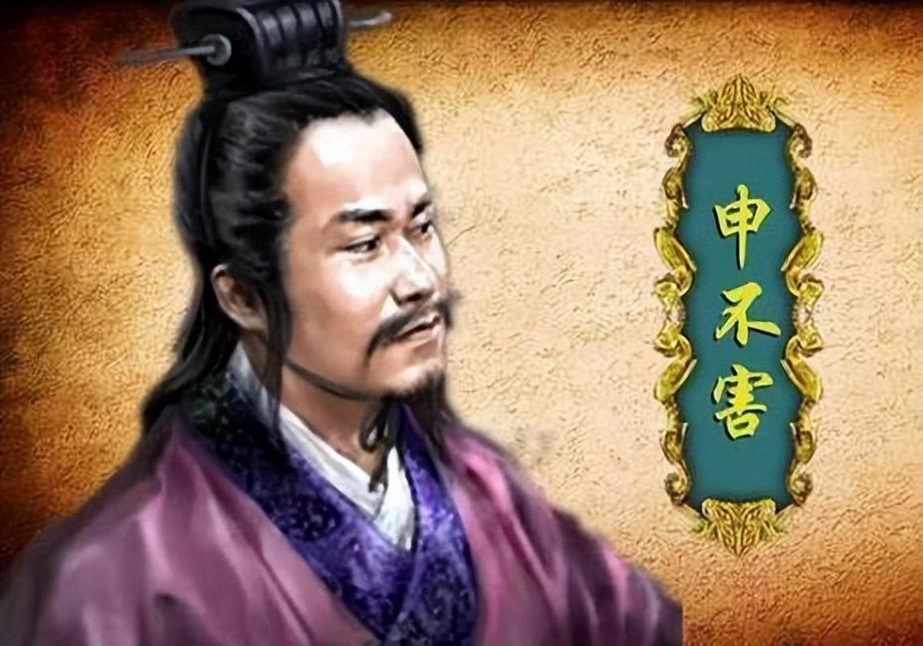申越是秦国的什么人物(申越是秦国的什么人物之一) 申越是秦国的什么人物(申越是秦国的什么人物之一)