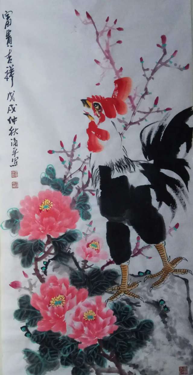 王海平的个人简历(王海平的个人简历是什么)