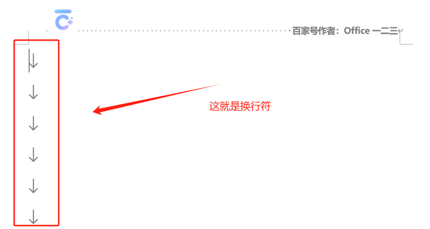 换行快捷键(换行快捷键ctrl加什么) 换行快捷键(换行快捷键ctrl加什么)
