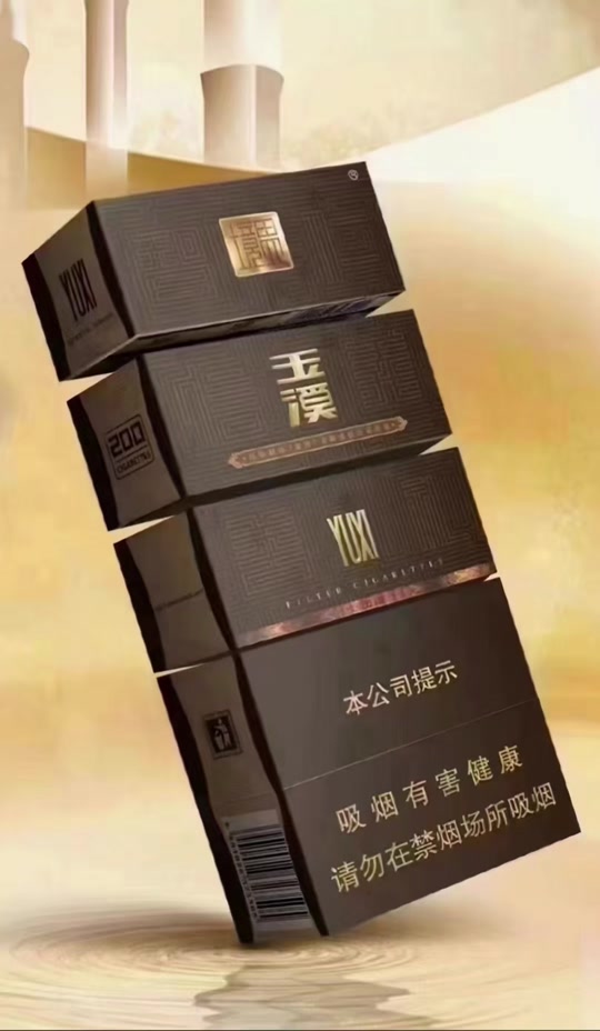 玉溪所有品种图片大全(玉溪价格表2025价目表图片)